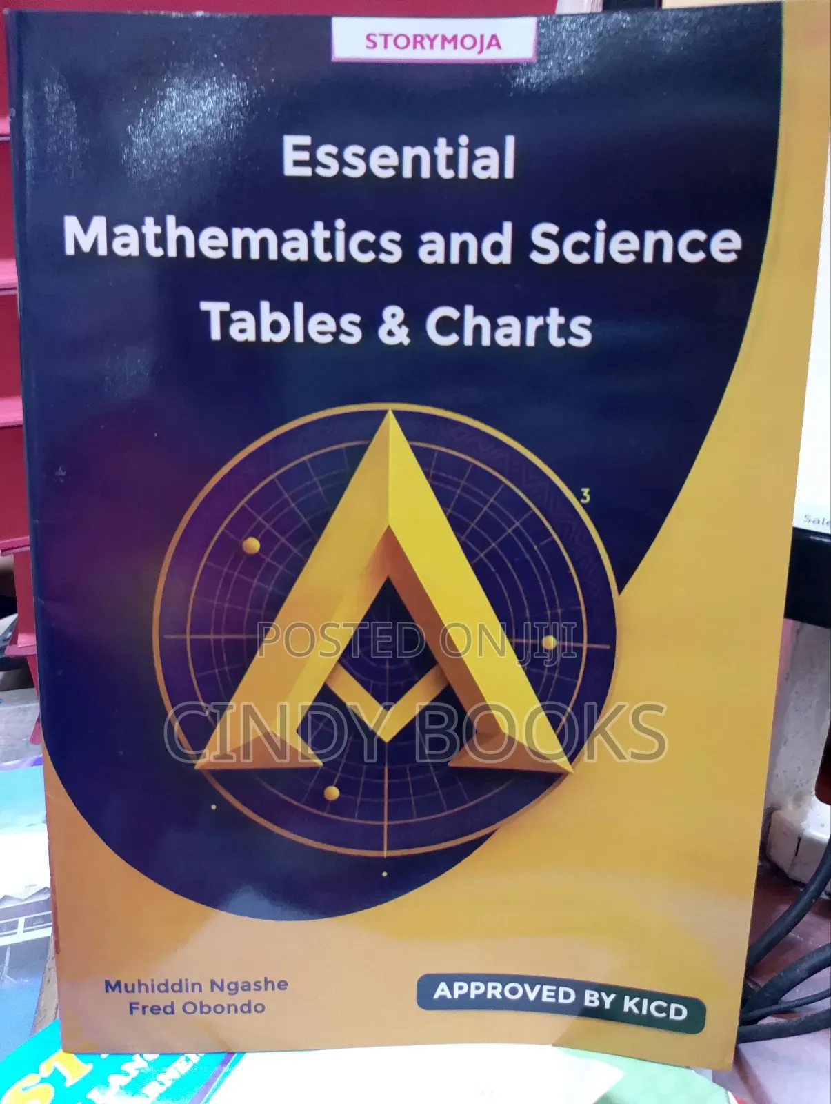 All Cbe Grade 10 Books