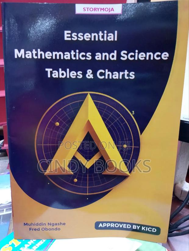 All Cbe Grade 10 Books - thumbnail 6