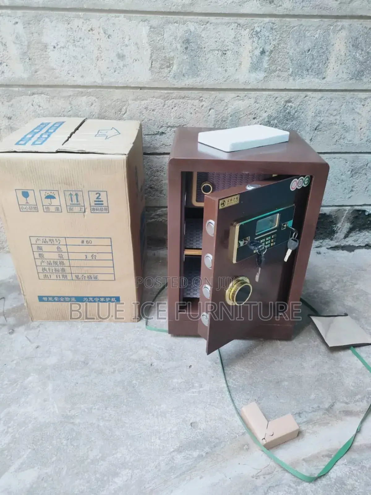 60kg Safe Box