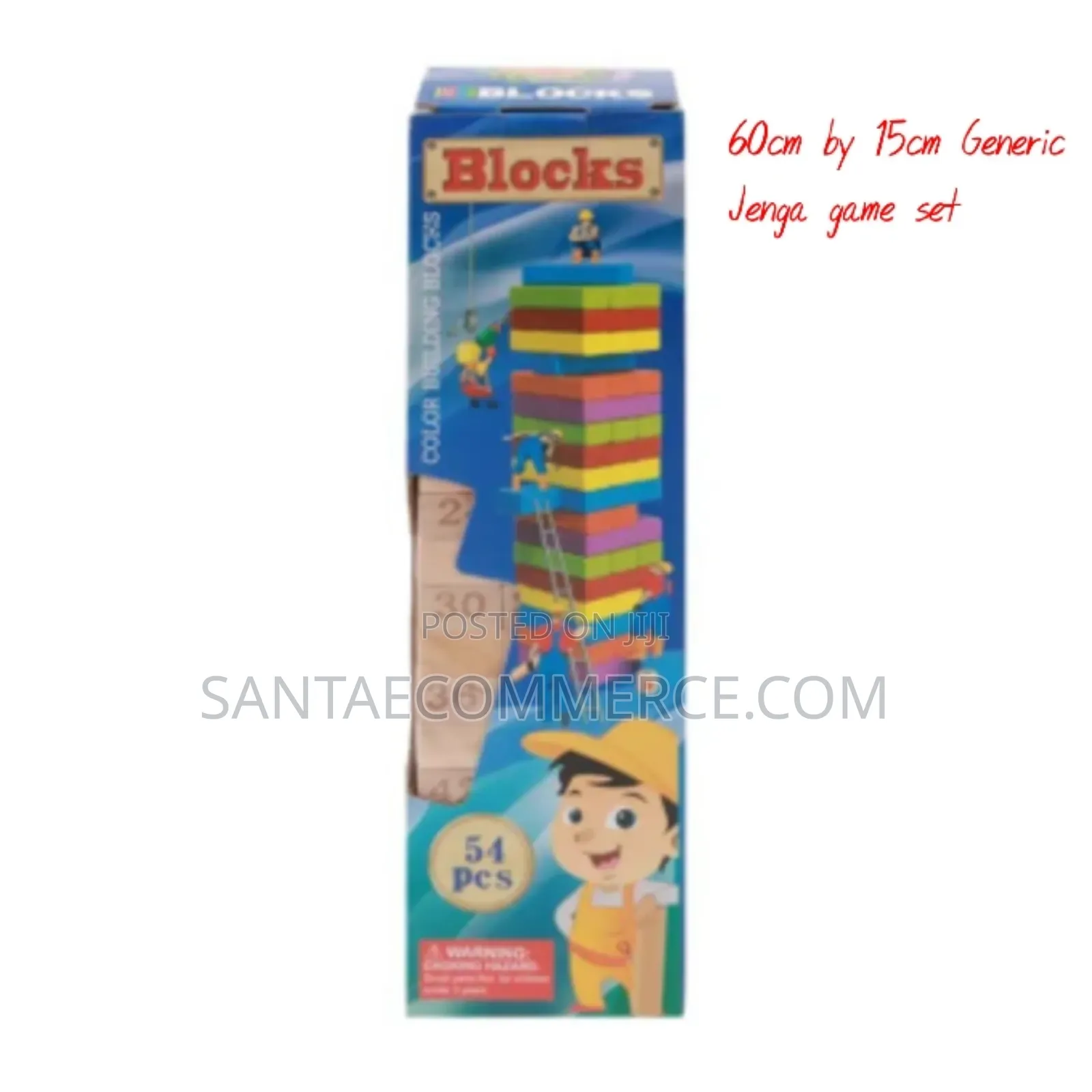 60cm by 15cm Generic Jenga Game Set