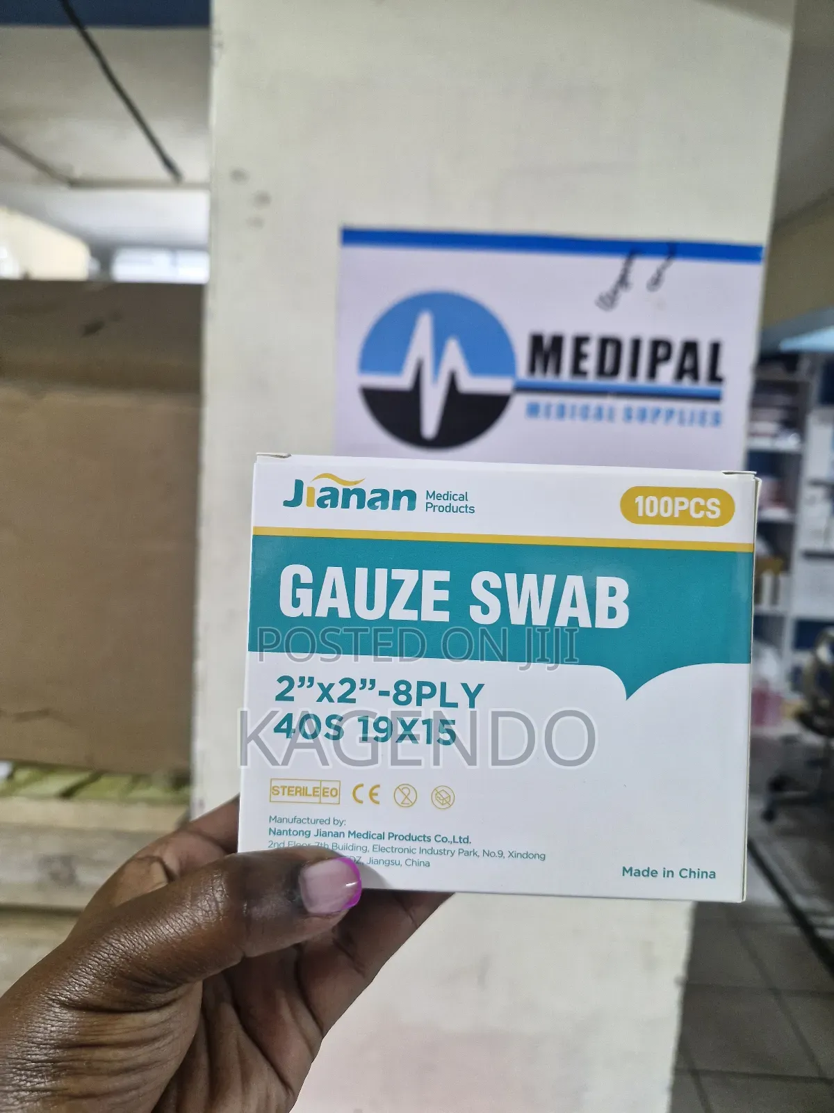 Gauze Swab 2x2