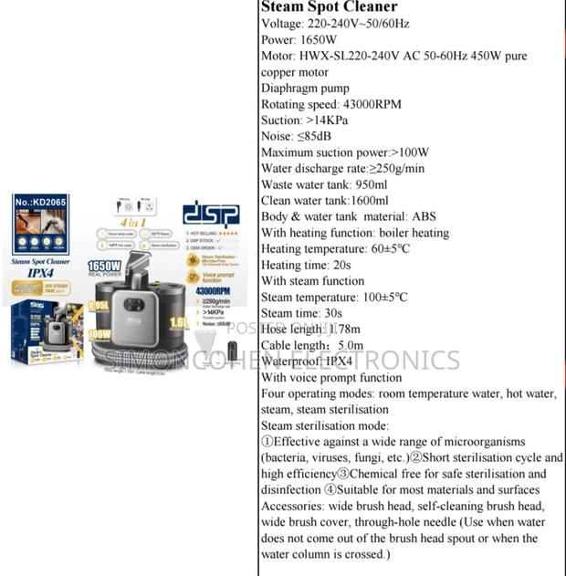 Dsp Spot / Vacuum Cleaner - thumbnail 3