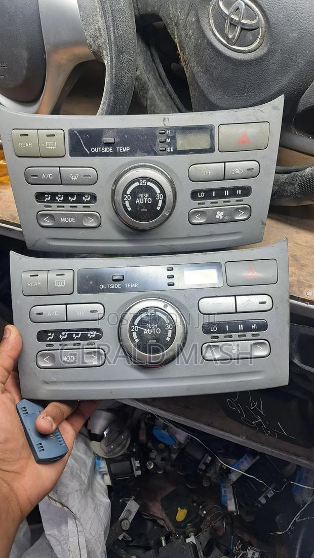 Ac Control Noah Old - main view