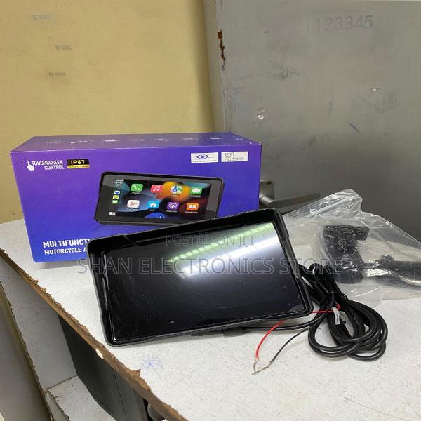 Touchscreen Car Music Player - main view