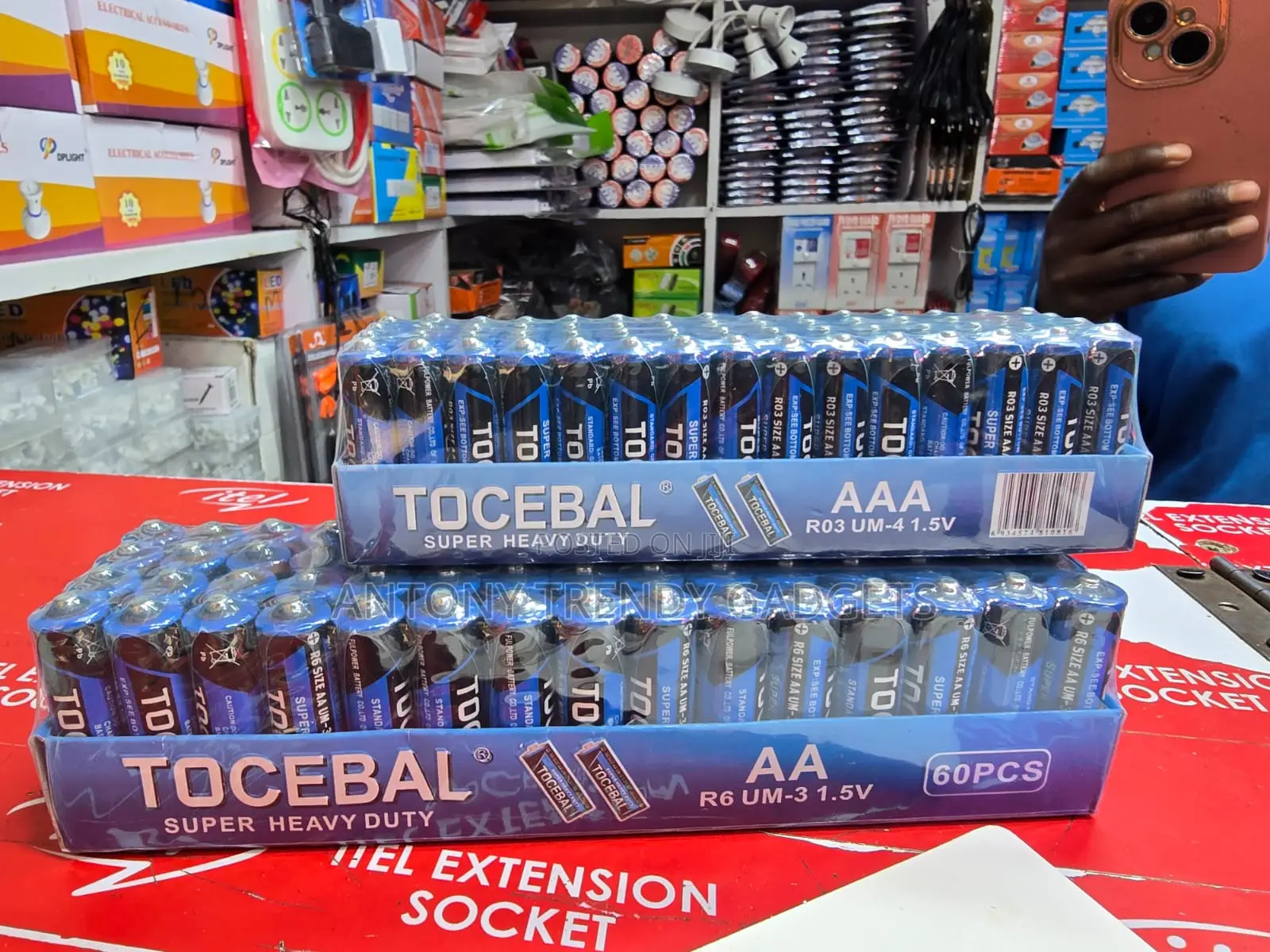 Tocebal Heavy Duty 1.5v Batteries Bulk Pack 60pcs