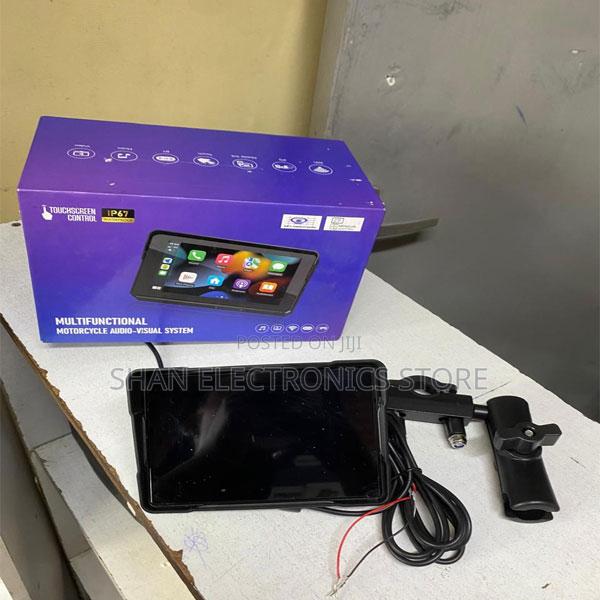 Car Touchscreen Music Media System - main view