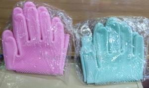 Kitchen Gloves - main view