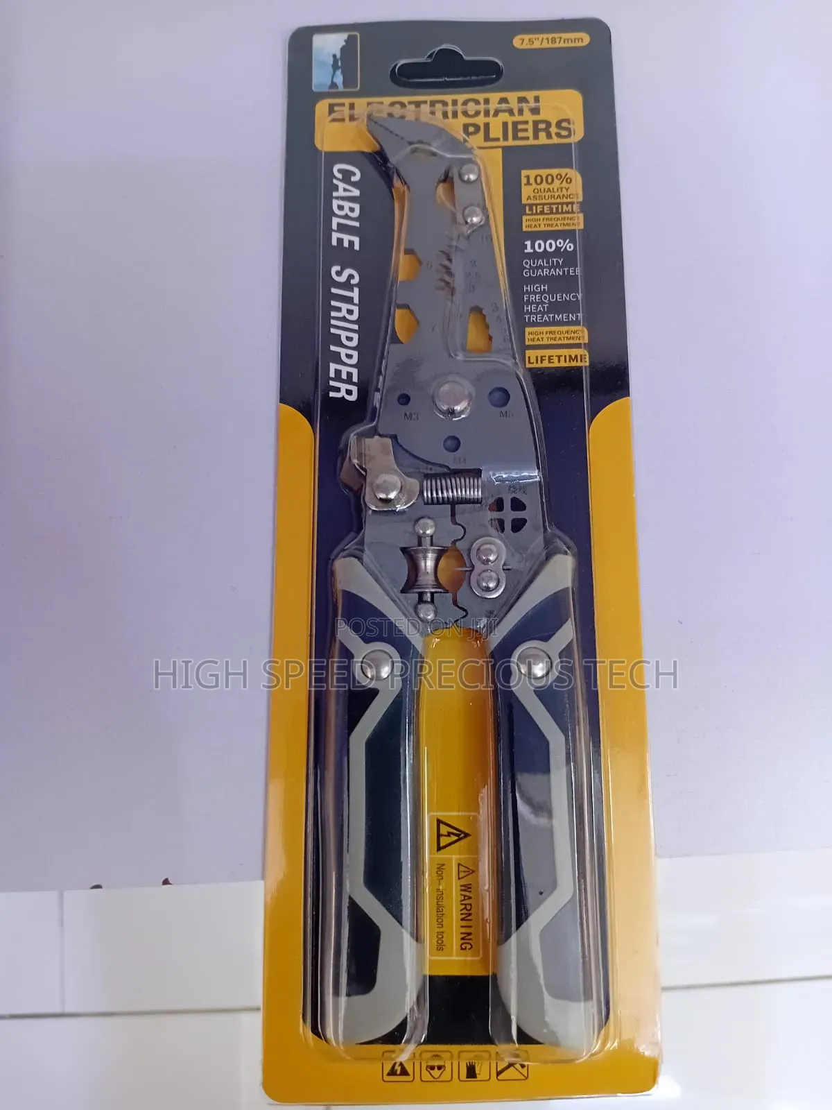Wire Stripper 8" Multipurpose