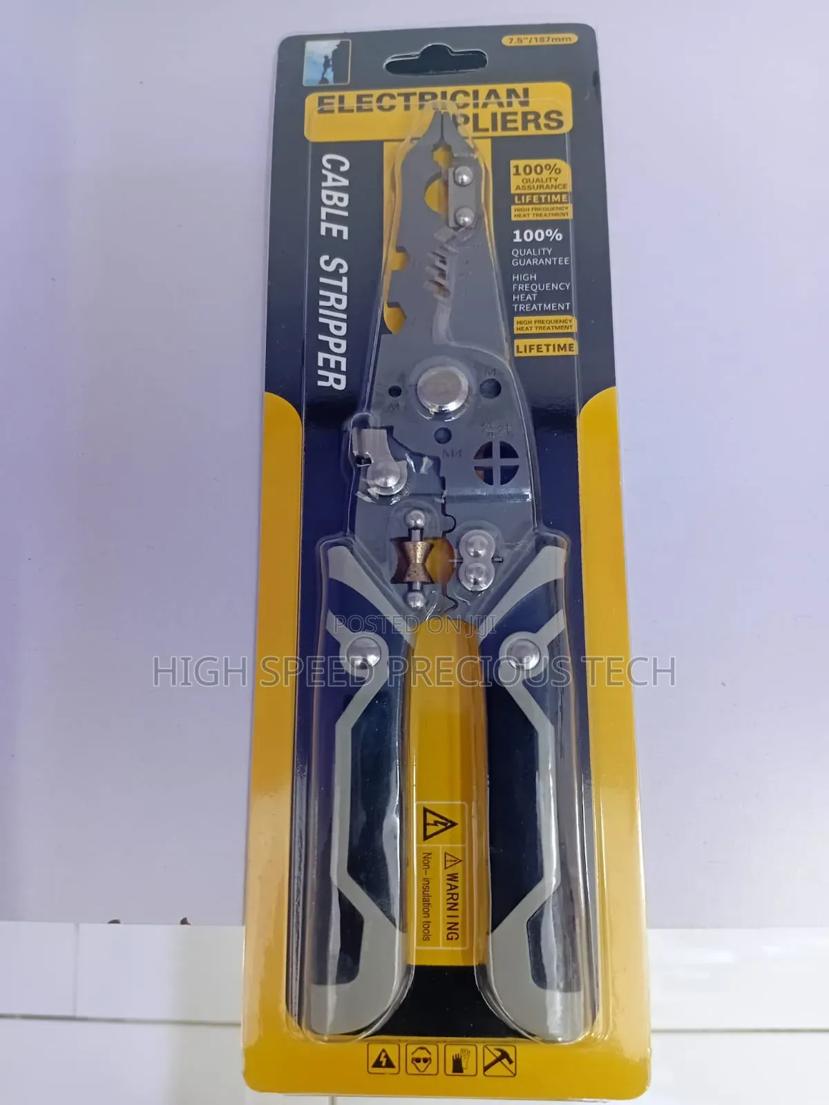 Wire Stripper 8" Multipurpose