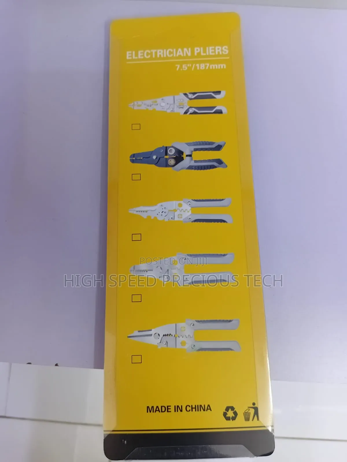 Wire Stripper 8" Multipurpose