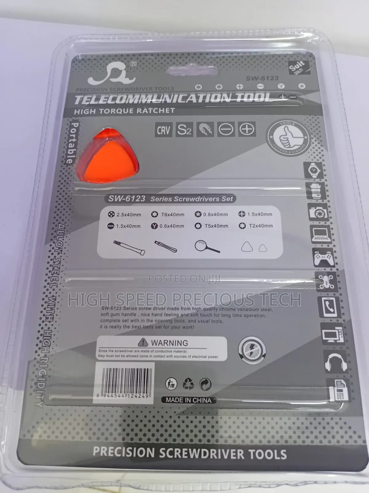 11pcs Precision Screwdriver Set Sw6123