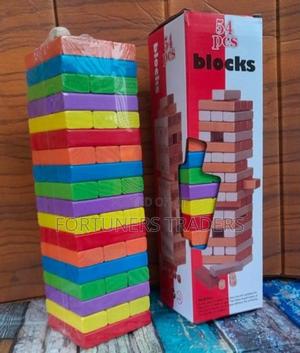 Jenga Blocks Multi-Colour - main view