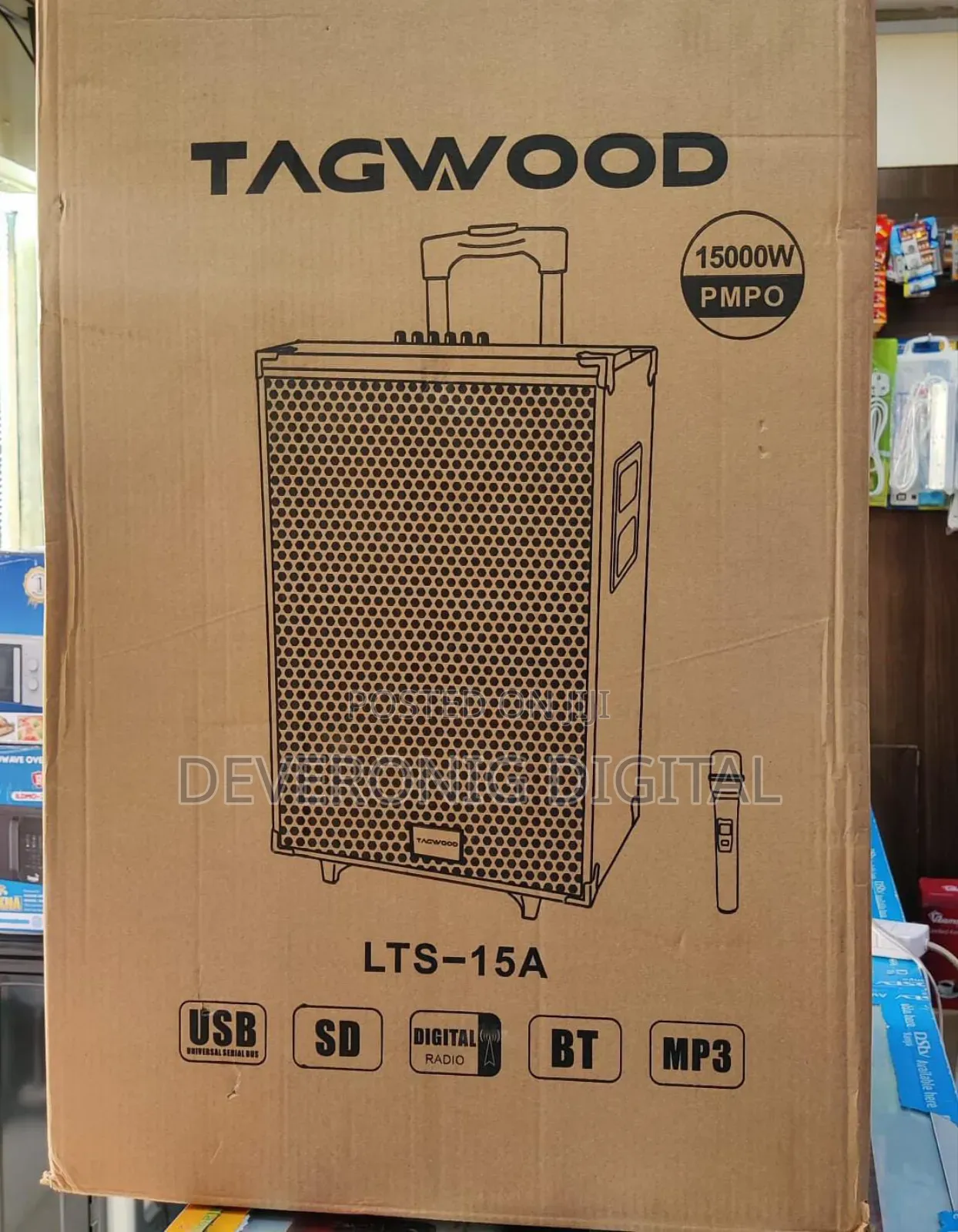 *Tagwood 15" Trolley Speaker