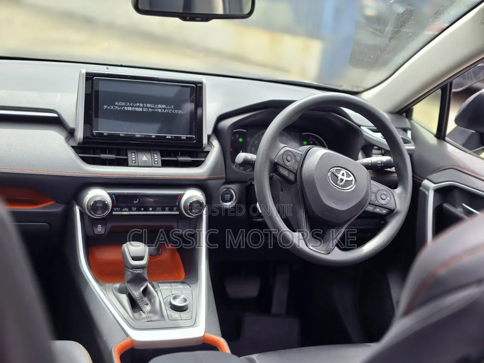 Toyota RAV4 Adventure AWD 2020 Gray