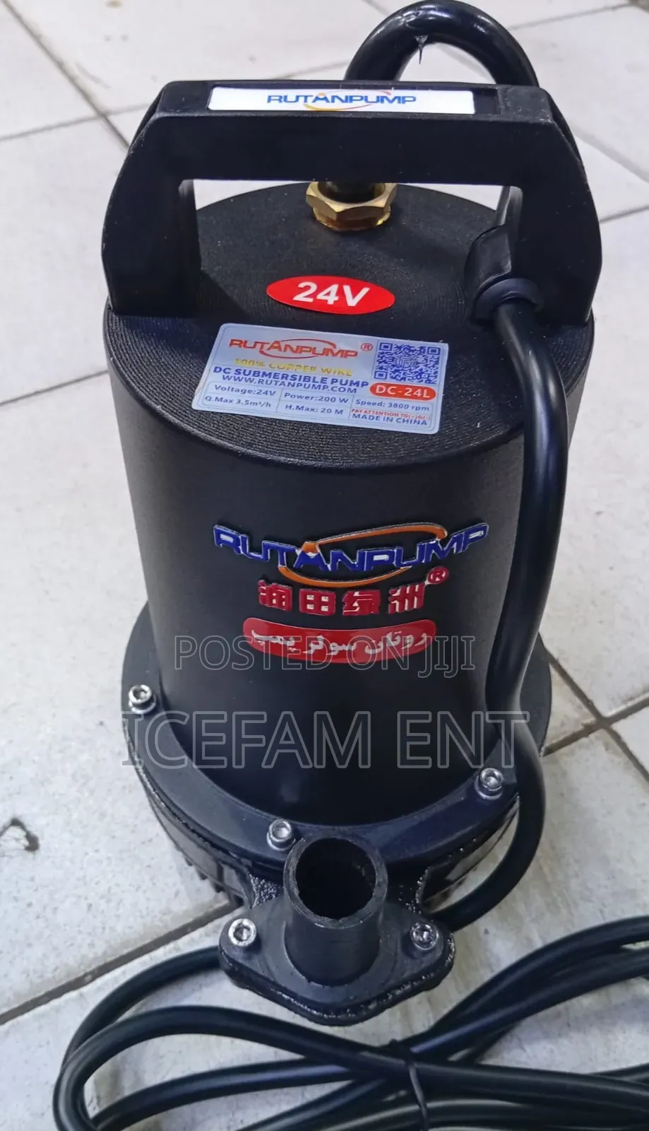 Dc Submersible Pump/200w Submersible Water Pump