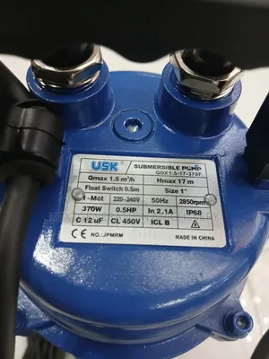 Usk Submersible Water Pump