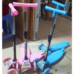 Kids Scooters/Scooter - main view