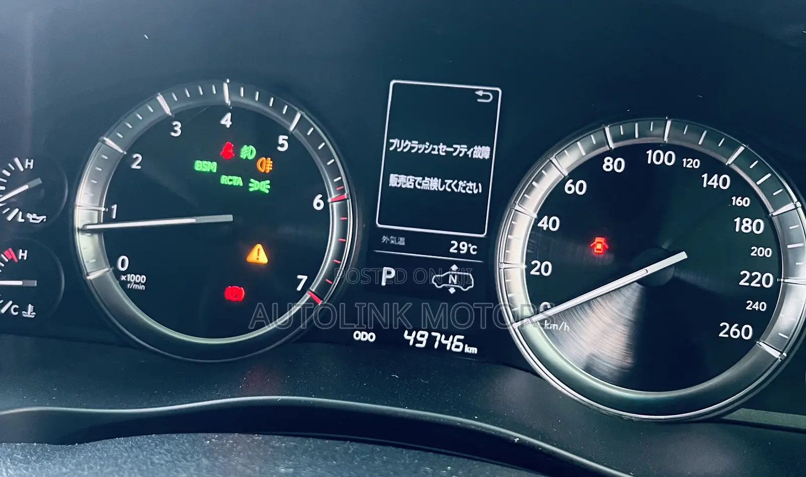 Lexus LX 570 AWD 2019 White