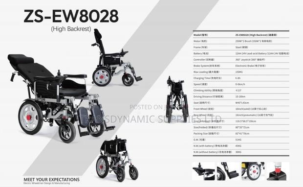 Highback Rest Electric Wheelchair