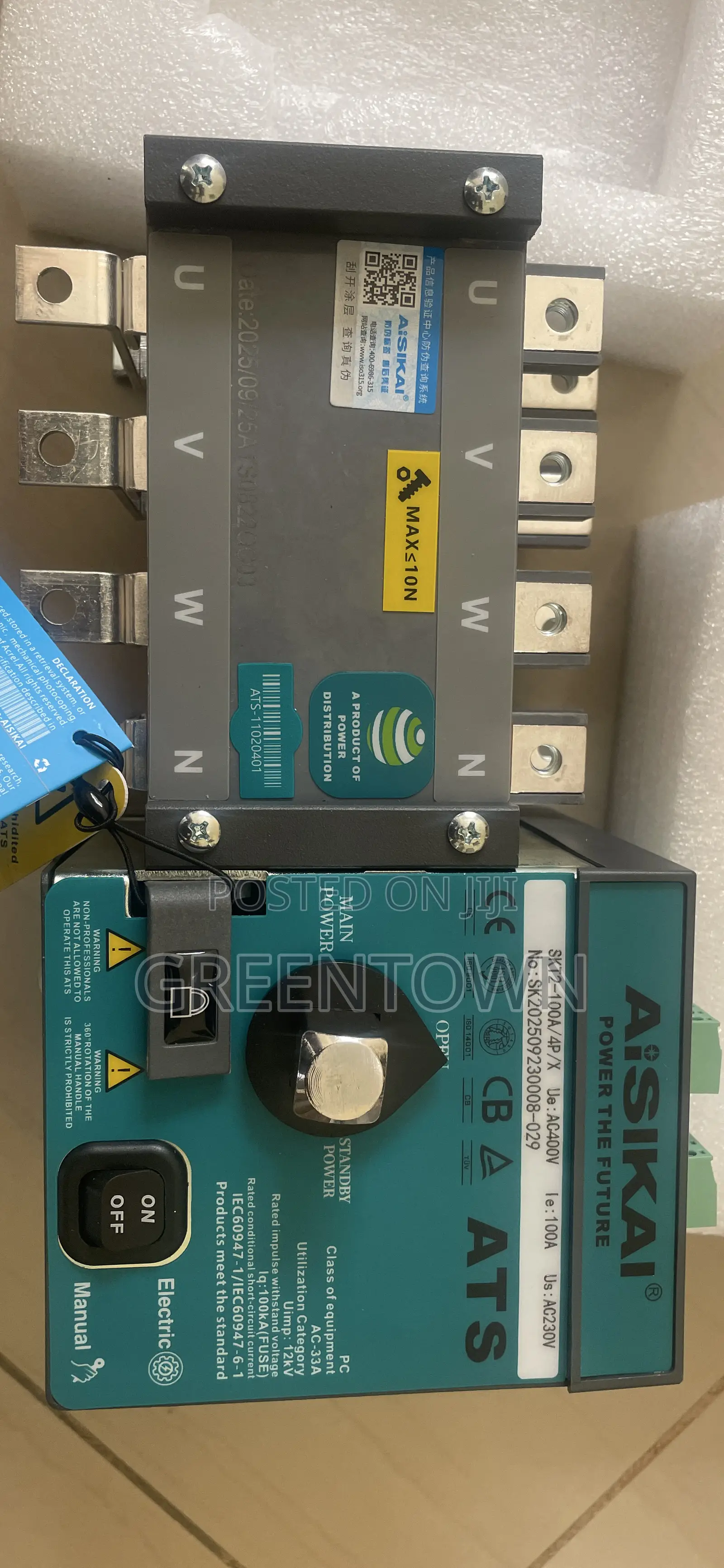 100a Automatic Transfer Switch (Ats) – Reliable Power Changeover