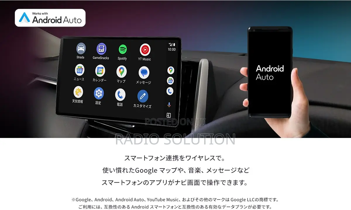 Subaru Levorg Wireless Apple Carplay Android Auto Cn-Lx840d Activation