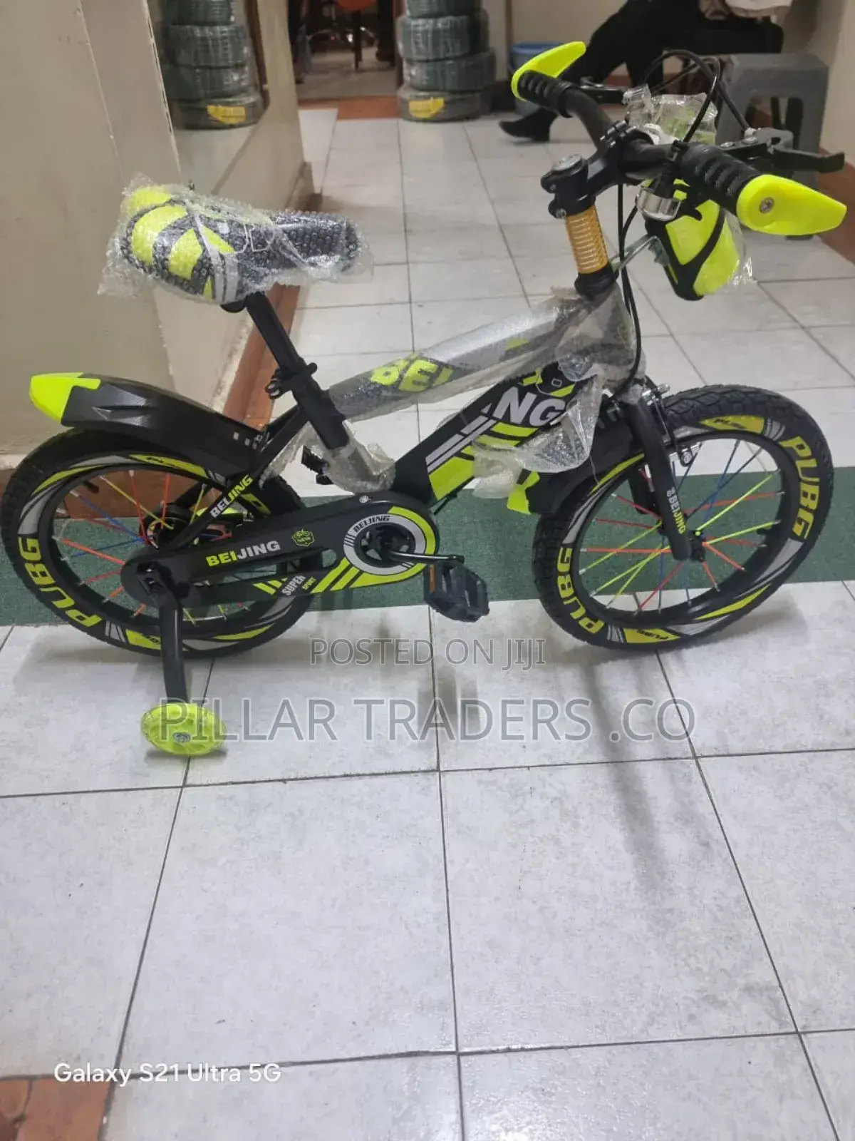 Beiin Bike Size 12