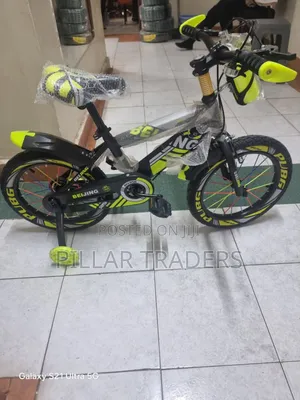Beiin Bike Size 12