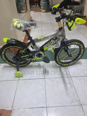 Beiin Bike Size 12