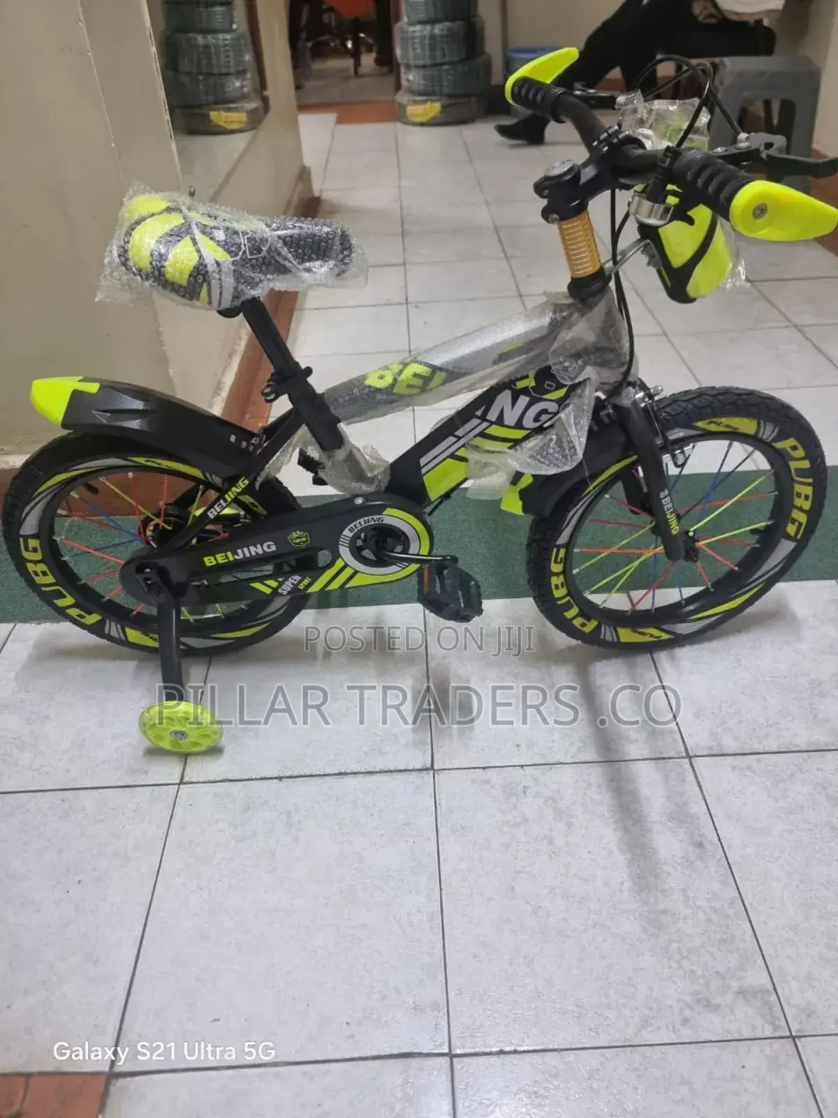 Beiin Bike Size 12