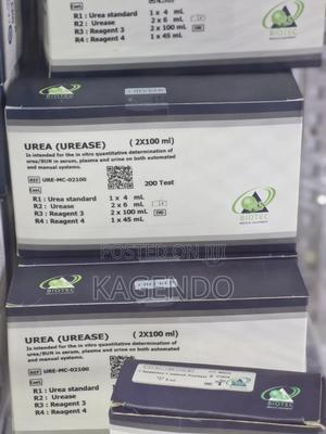 Urea Test Kit - thumbnail 2