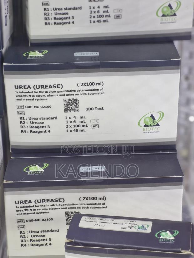 Urea Test Kit - main view