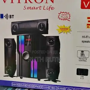 Vitron 3.1 Sub Woofer V646n