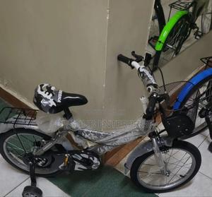 Size 16 Bike for Kids (4-8 Years) - main view