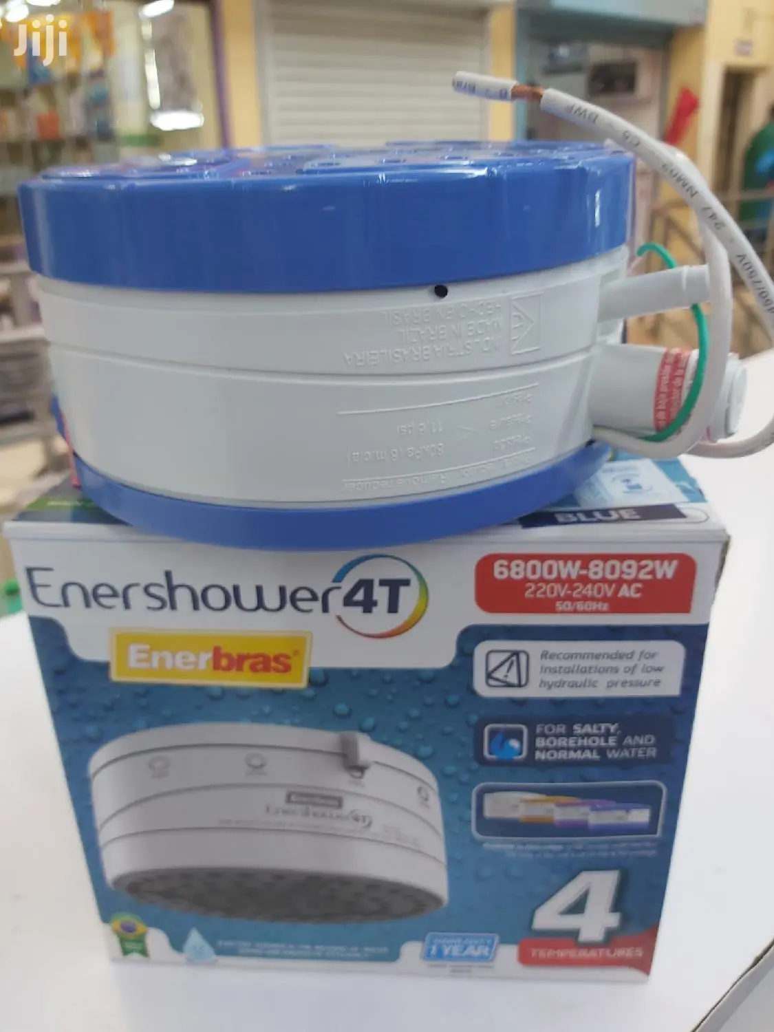Ener Shower