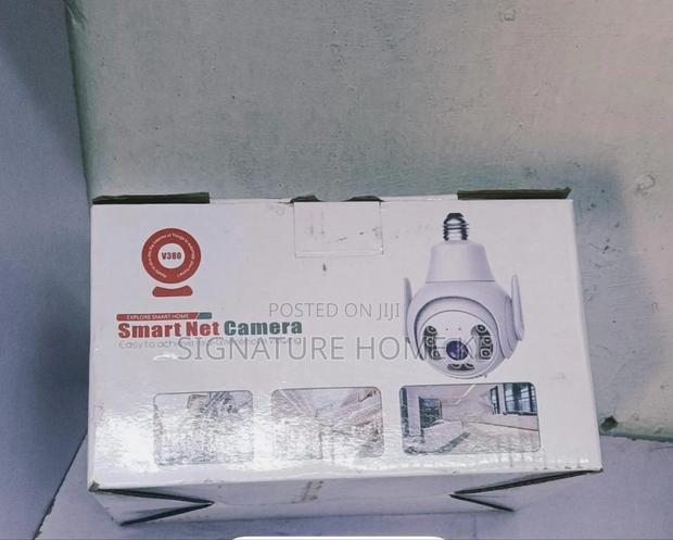 Smart Net Camera