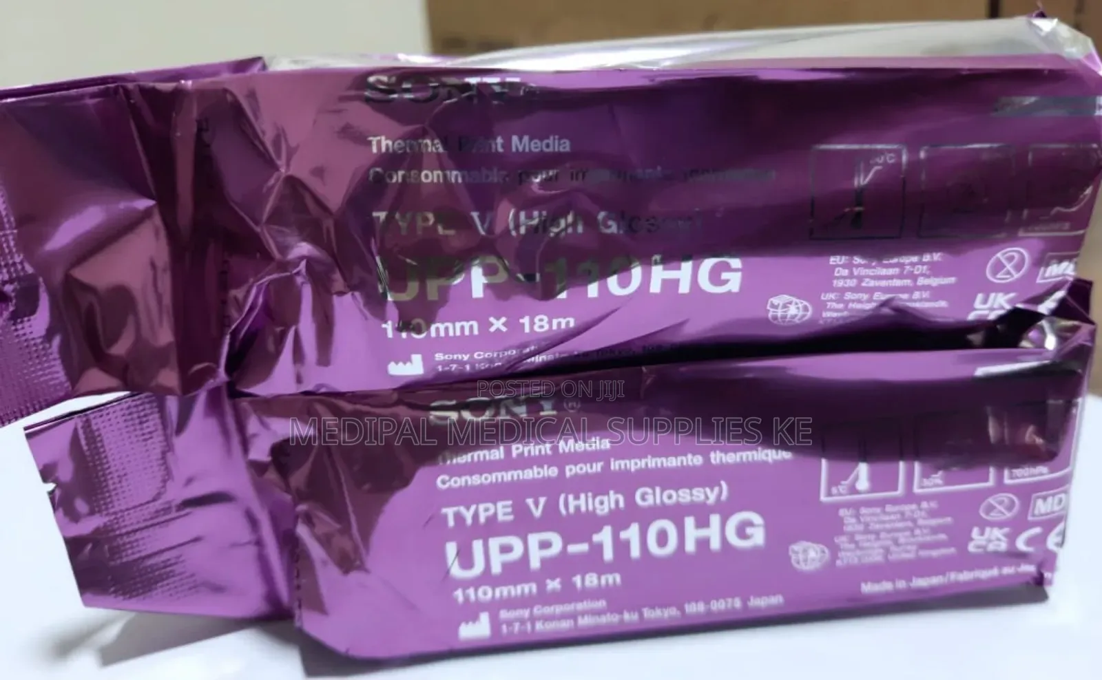 Ultrasound Thermal Paper Sony