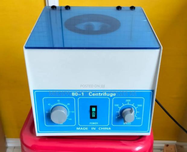 Centrifuge Machine -Square 6 Tubes - main view