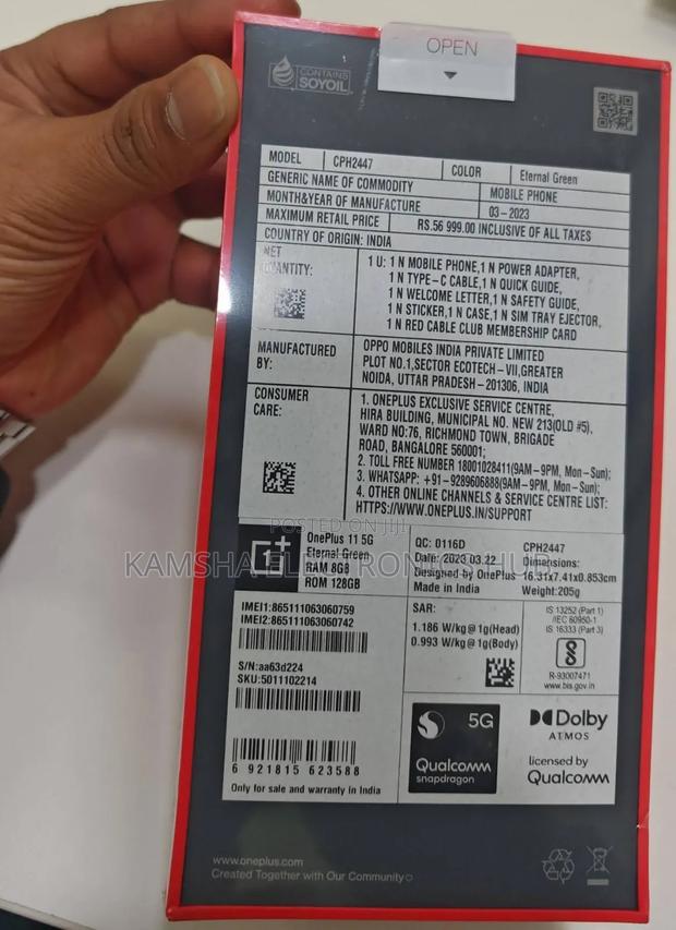 New OnePlus 11 256 GB Black - thumbnail 2