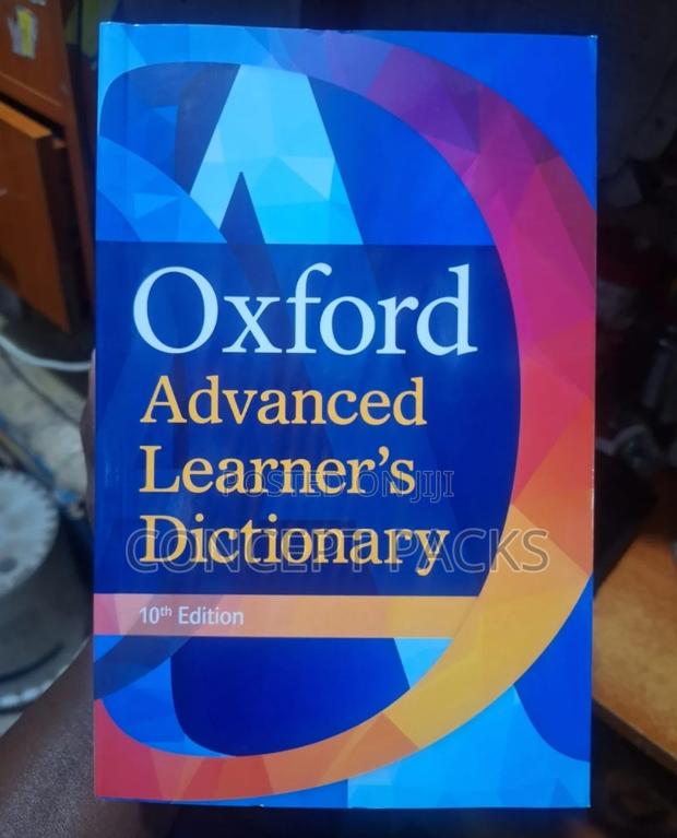 Oxford Dictionary 10th Edition - thumbnail 3