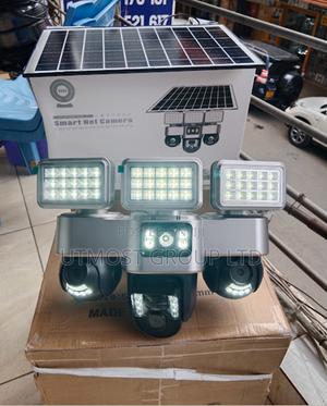 Smart Solar 4g Triple Lens Camera Rotation + Floodlights - thumbnail 2