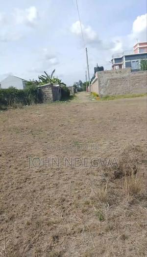 Ruiru Prime Plot - thumbnail 2