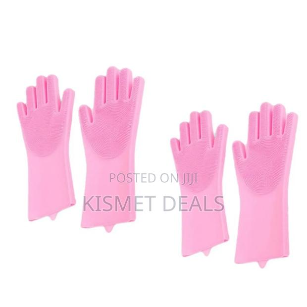 Silicone Washing Gloves