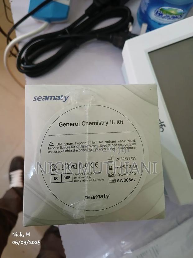 Uec's, Lft's Seamaty Disks - thumbnail 3