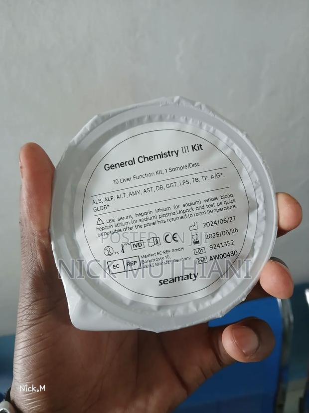 Uec's, Lft's Seamaty Disks - thumbnail 4