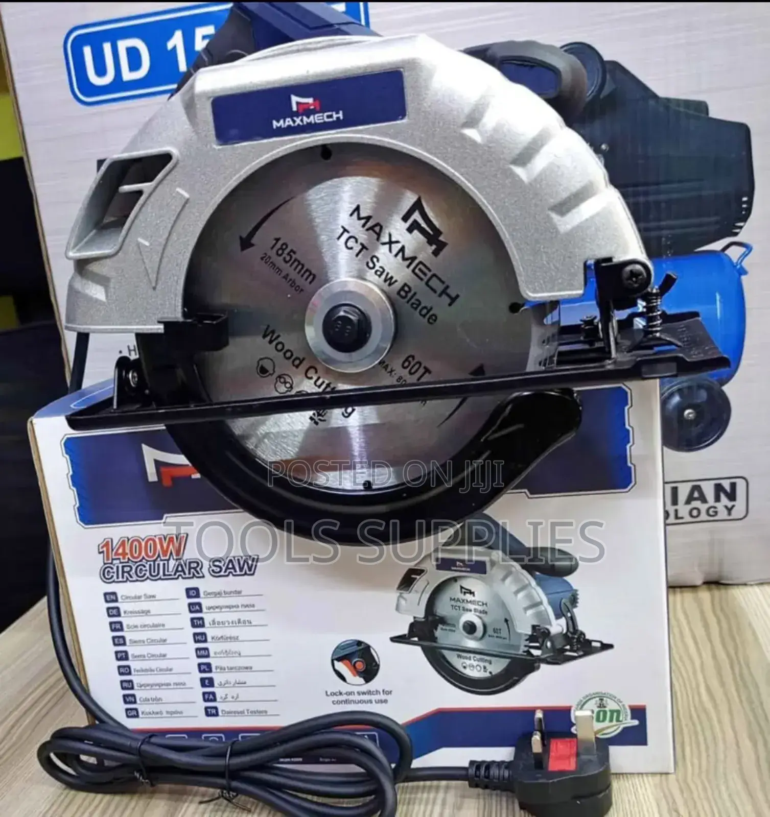 Circular Saw 7/Electric Circular Saw 1400 Watts