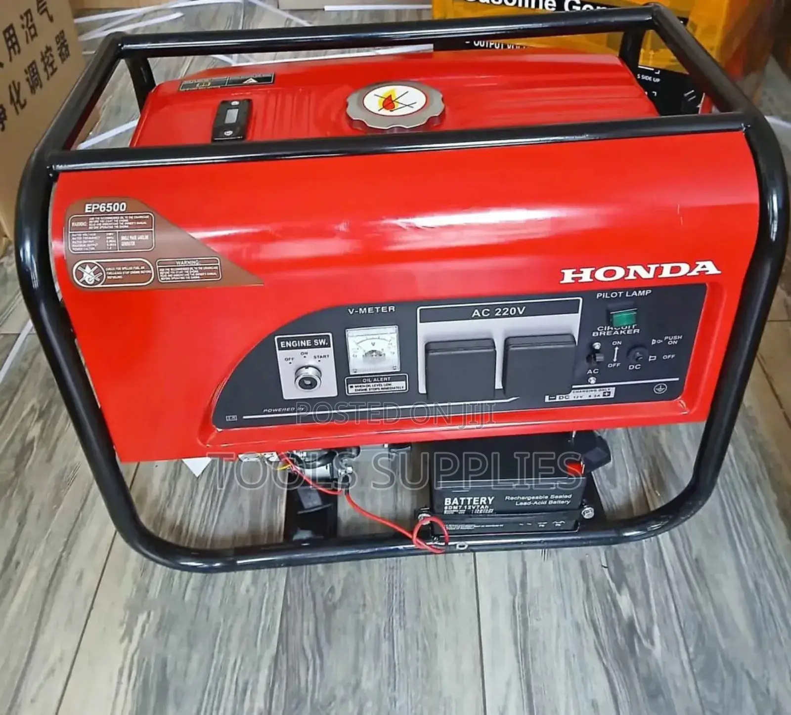 Honda Generator/Single Phase Generator