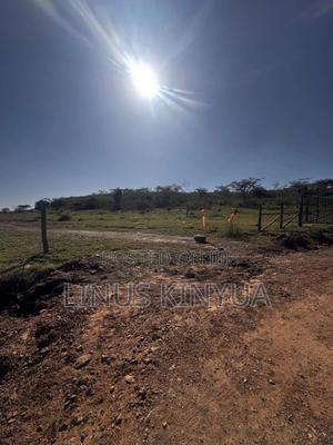 Quarry Land - thumbnail 2