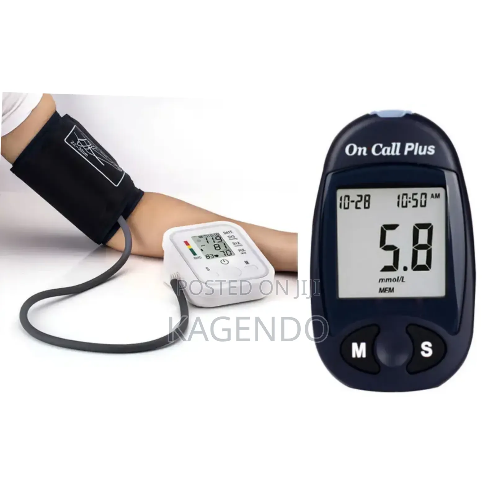 Bp Machine on-Call Machine Combo