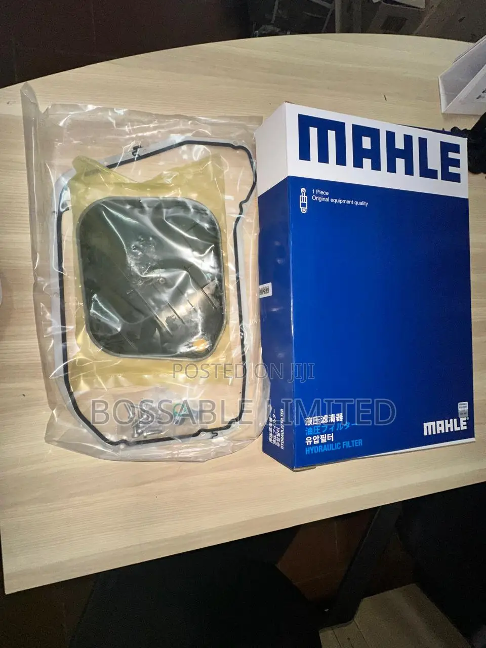 Hydraulic Filter, Automatic Transmission 0bk398009a