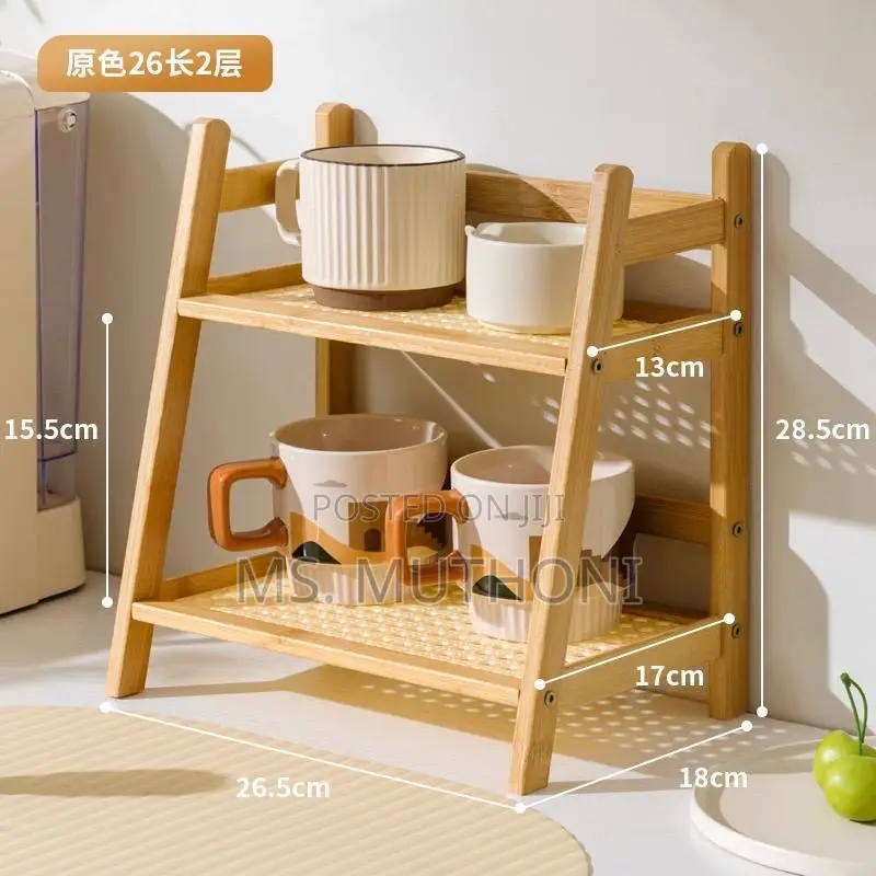 Aesthetic Two-Tier Wooden Organizer Shelf With a Woven Rattan Design